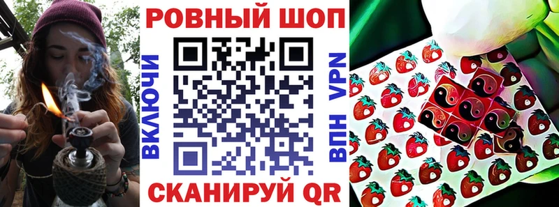 Купить закладку Медногорск СОЛЬ Бошки Шишки МЕФ ГАШ Кокаин
