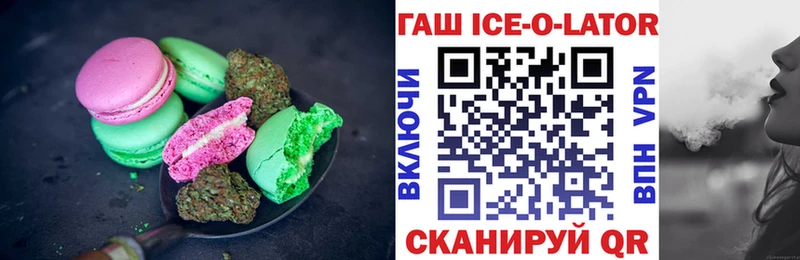 Cannafood конопля  MEGA маркетплейс  Медногорск 