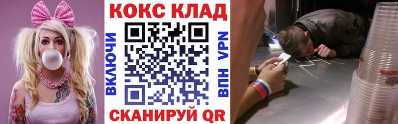 Кокаин 98%  закладки  Медногорск 