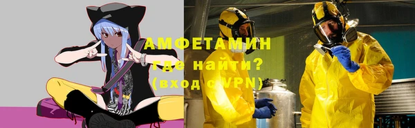 наркотики Аркадак