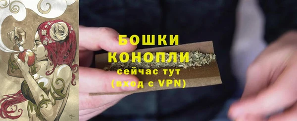 метамфетамин Нея