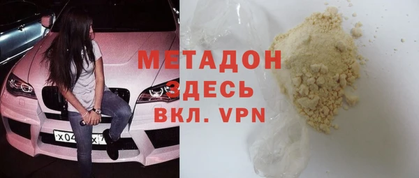 PSILOCYBIN Баксан