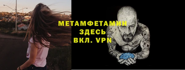 кокаин колумбия Балабаново