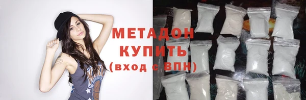 наркотики Аркадак