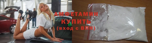 наркотики Аркадак