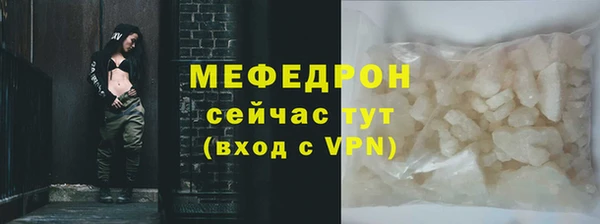 кокаин колумбия Балабаново