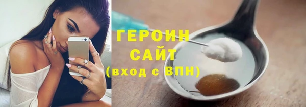 наркотики Аркадак