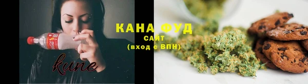 кокаин колумбия Балабаново