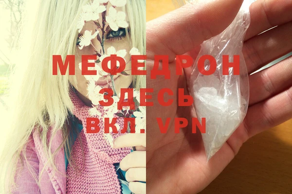 кокаин колумбия Балабаново