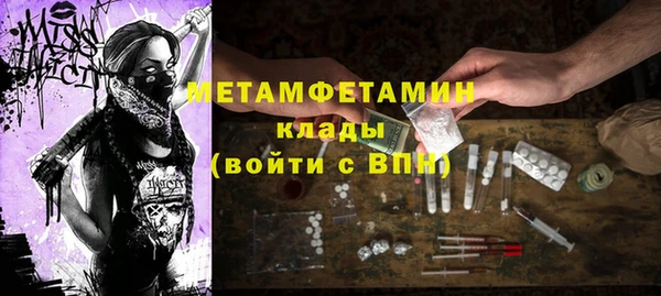 наркотики Аркадак