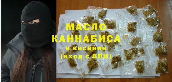 PSILOCYBIN Баксан