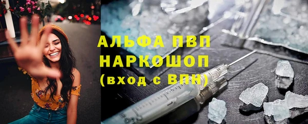 круглые Нефтегорск