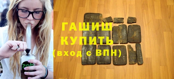кокаин колумбия Балабаново