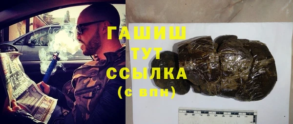 кокаин колумбия Балабаново