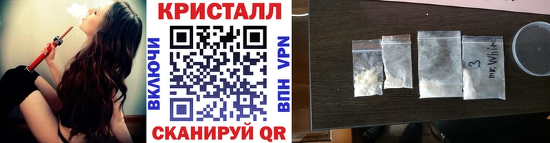 Метамфетамин Декстрометамфетамин 99.9%  цены наркотик  Медногорск 